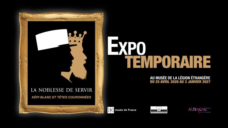 Affiche de l'expo temporaire